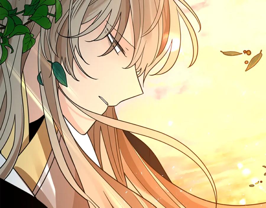 《狐狸的枷锁》第145话 终于抓到你了 第87页