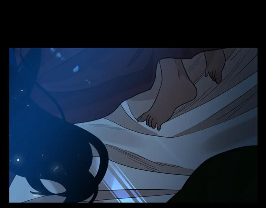 《狐狸的枷锁》第145话 终于抓到你了 第4页