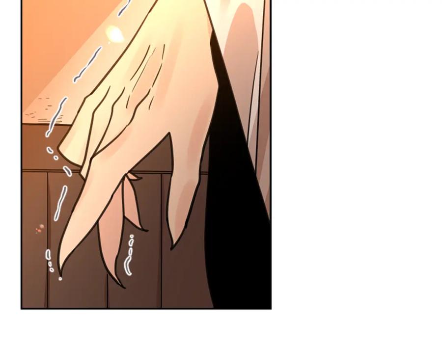 《狐狸的枷锁》第145话 终于抓到你了 第106页