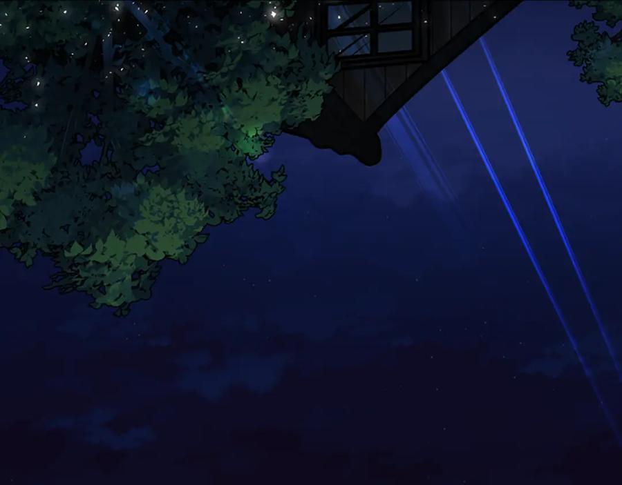 《狐狸的枷锁》第145话 终于抓到你了 第19页