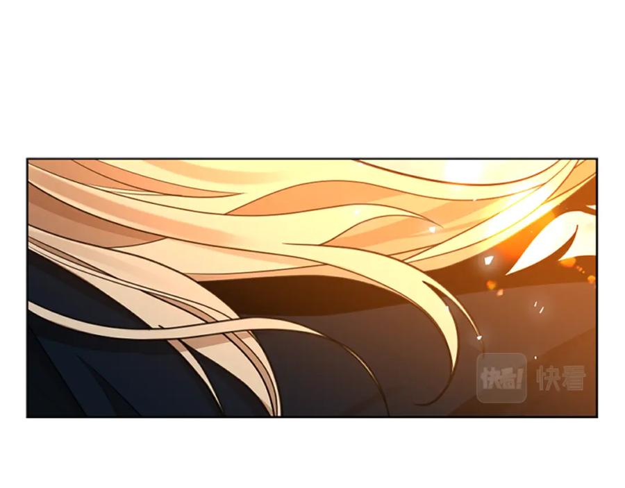 《狐狸的枷锁》第145话 终于抓到你了 第35页