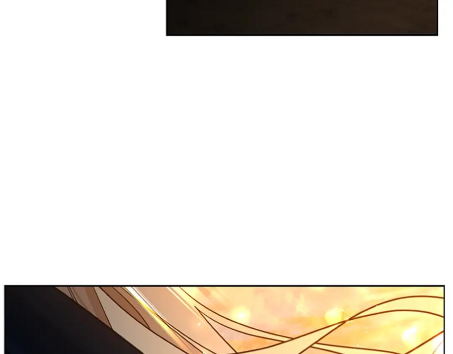 《狐狸的枷锁》第145话 终于抓到你了 第83页