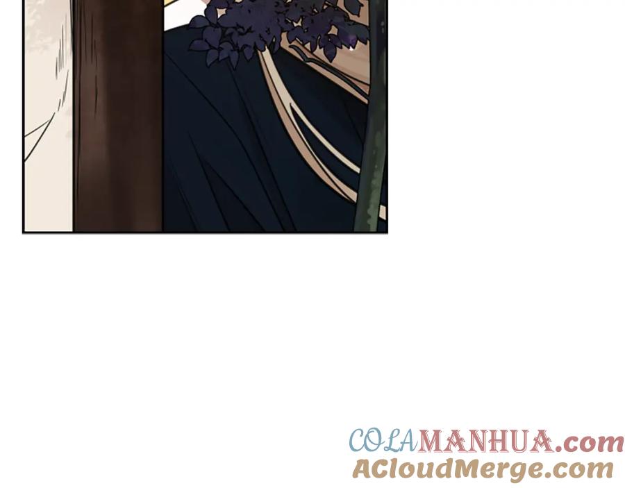《狐狸的枷锁》第145话 终于抓到你了 第101页