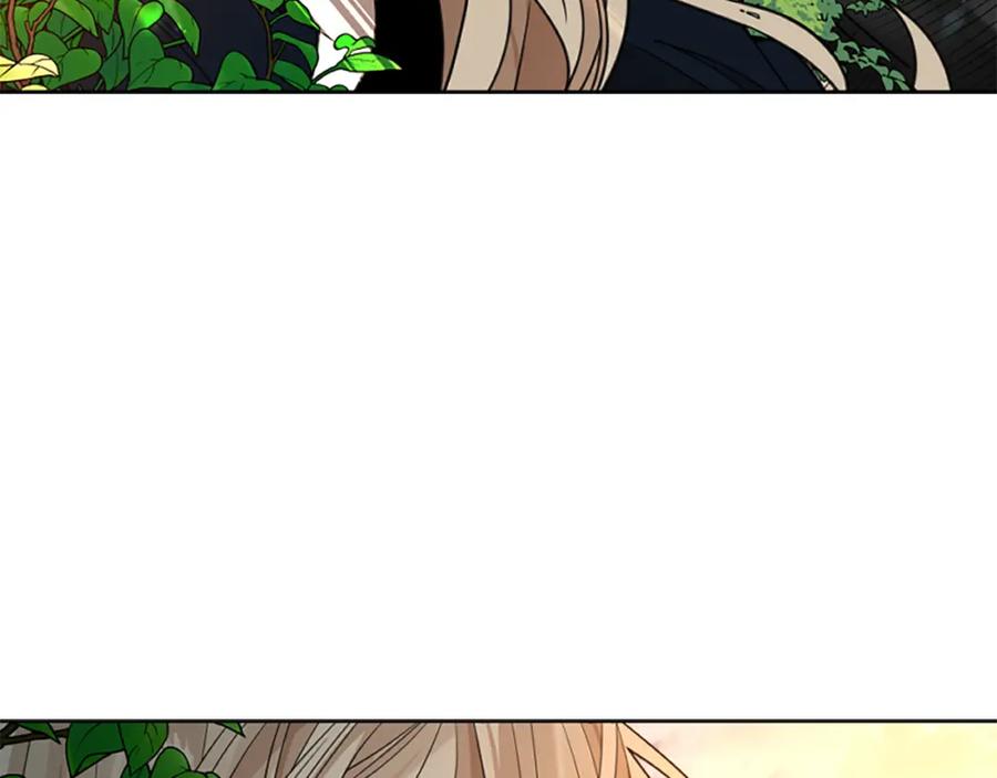 《狐狸的枷锁》第145话 终于抓到你了 第86页