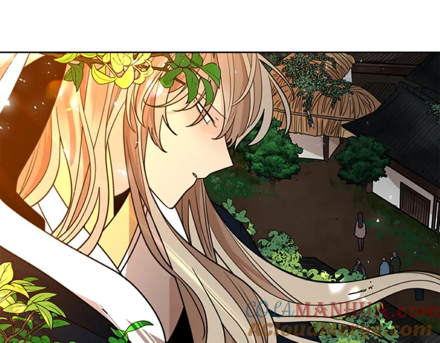 《狐狸的枷锁》第145话 终于抓到你了 第85页