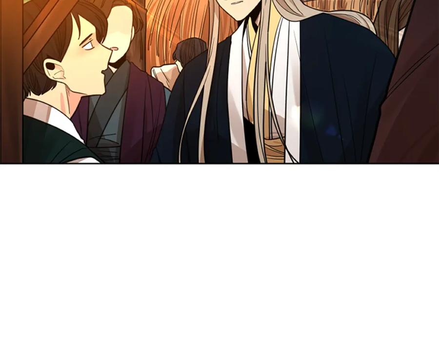 《狐狸的枷锁》第145话 终于抓到你了 第79页