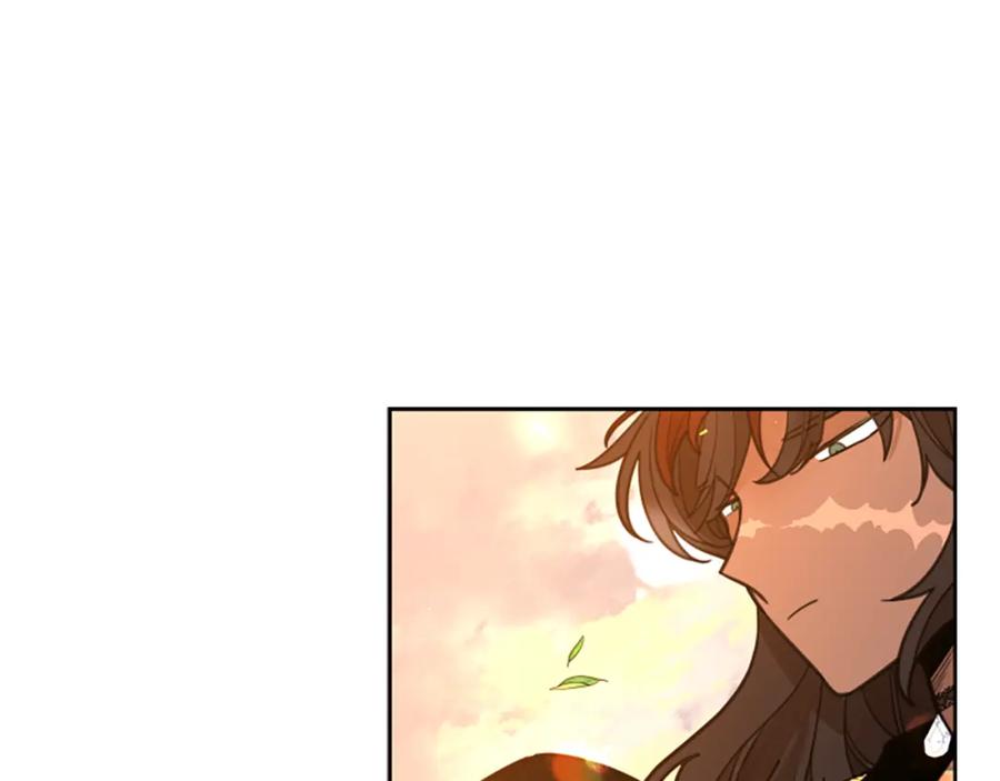 《狐狸的枷锁》第145话 终于抓到你了 第26页