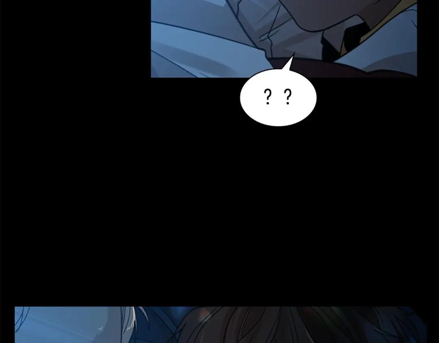 《狐狸的枷锁》第145话 终于抓到你了 第10页
