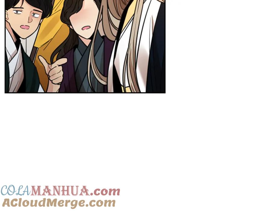 《狐狸的枷锁》第145话 终于抓到你了 第81页