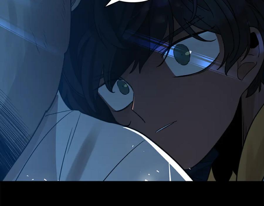 《狐狸的枷锁》第145话 终于抓到你了 第14页