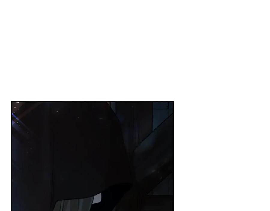 《狐狸的枷锁》第145话 终于抓到你了 第120页