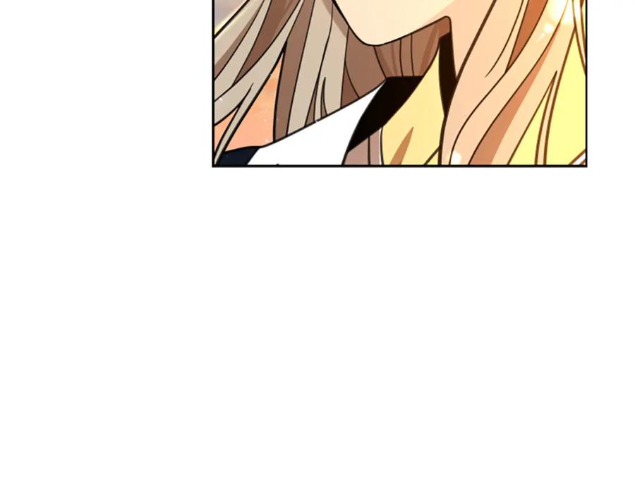 《狐狸的枷锁》第145话 终于抓到你了 第42页