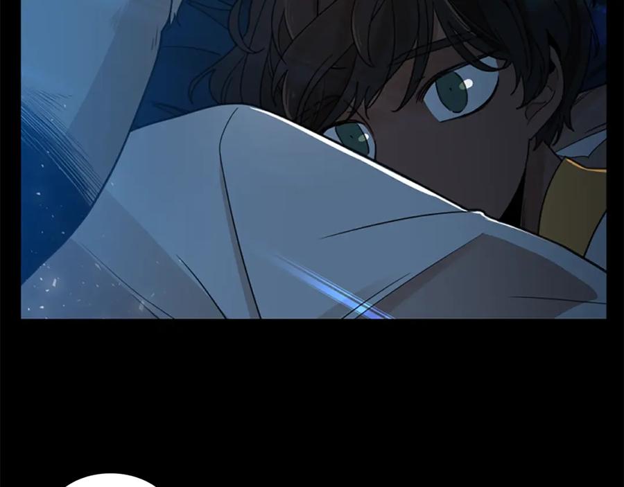 《狐狸的枷锁》第145话 终于抓到你了 第11页
