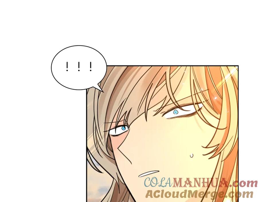 《狐狸的枷锁》第145话 终于抓到你了 第41页