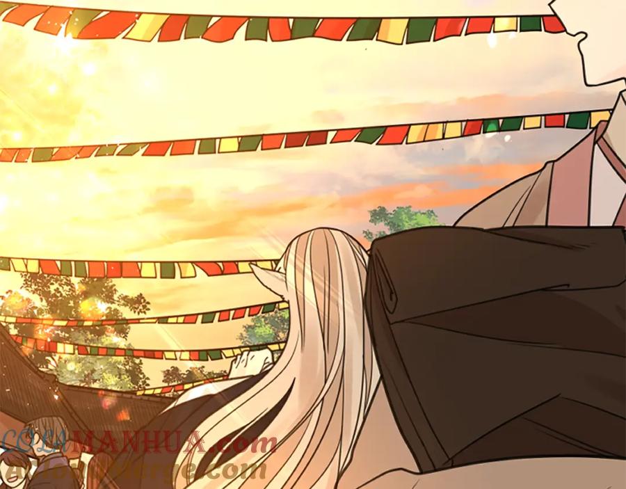 《狐狸的枷锁》第145话 终于抓到你了 第49页