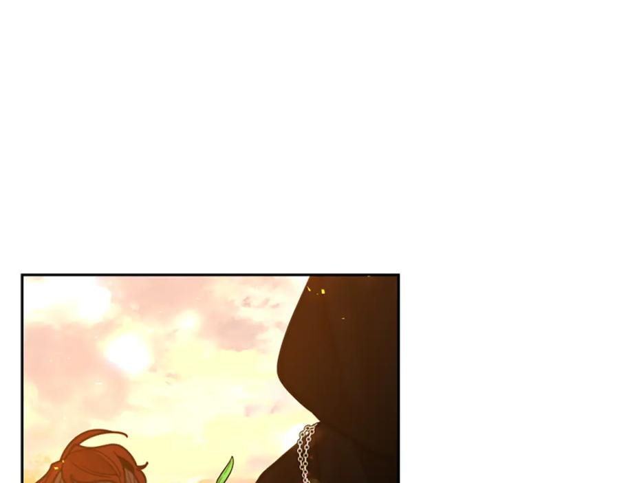 《狐狸的枷锁》第145话 终于抓到你了 第24页