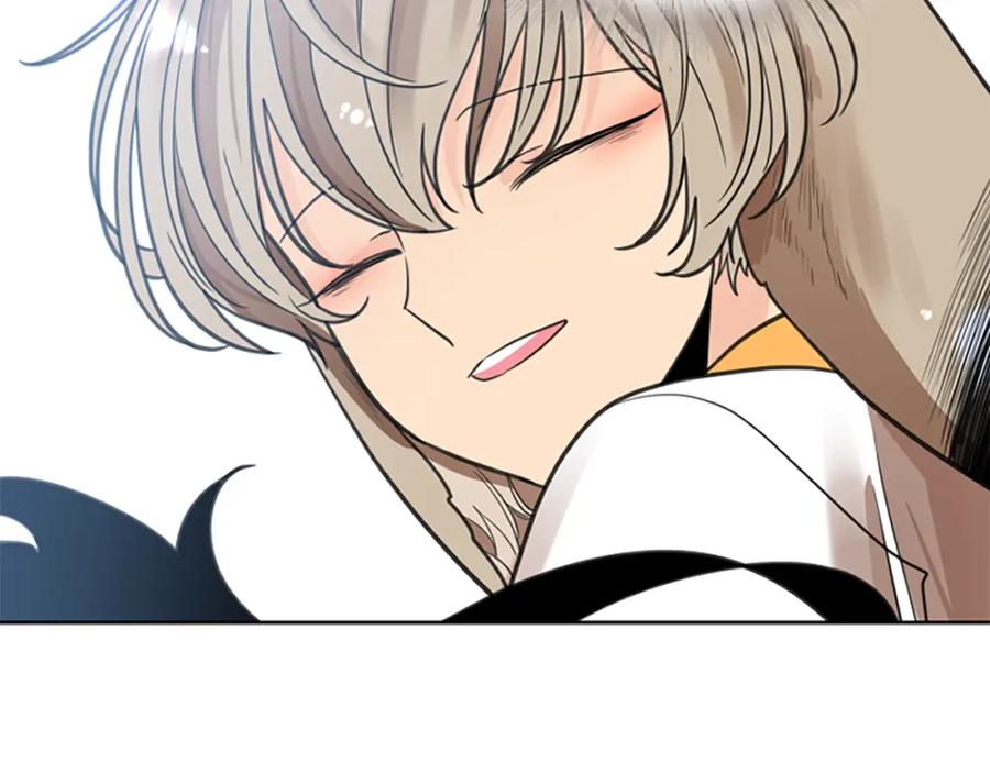 《狐狸的枷锁》第145话 终于抓到你了 第68页