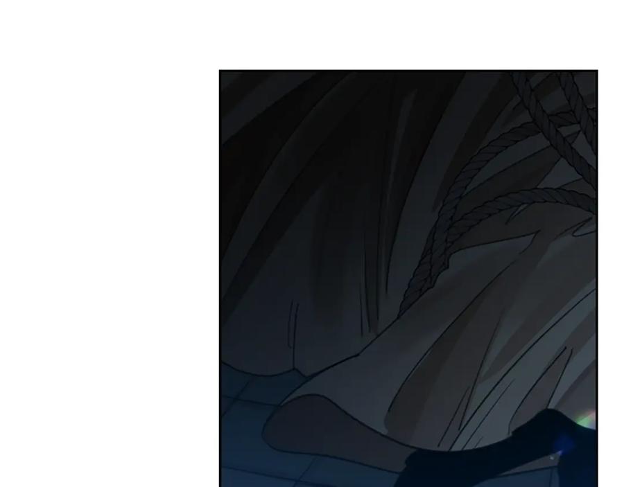 《狐狸的枷锁》第145话 终于抓到你了 第122页