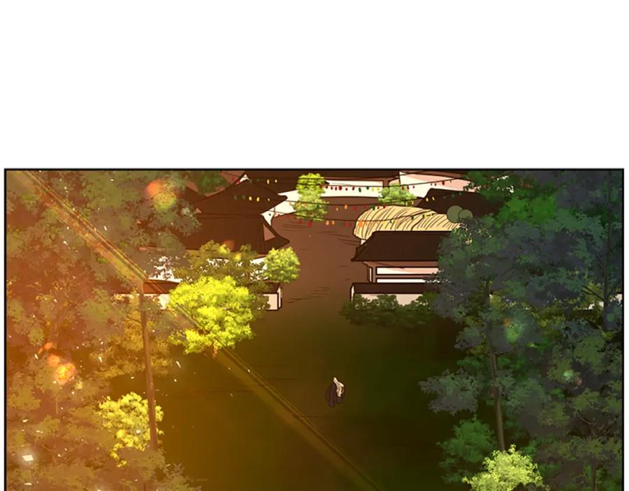 《狐狸的枷锁》第145话 终于抓到你了 第28页