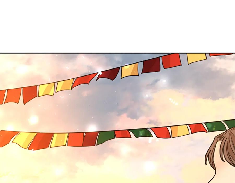 《狐狸的枷锁》第145话 终于抓到你了 第48页