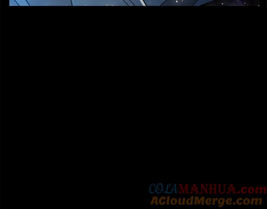 《狐狸的枷锁》第145话 终于抓到你了 第17页