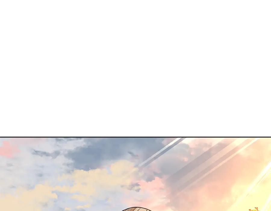 《狐狸的枷锁》第145话 终于抓到你了 第36页