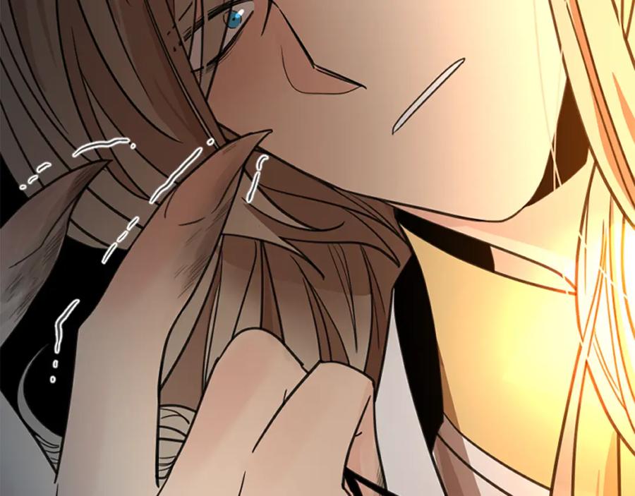 《狐狸的枷锁》第145话 终于抓到你了 第110页