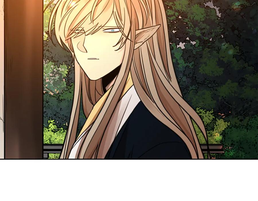 《狐狸的枷锁》第145话 终于抓到你了 第95页