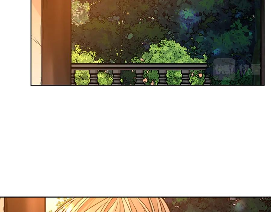 《狐狸的枷锁》第145话 终于抓到你了 第94页