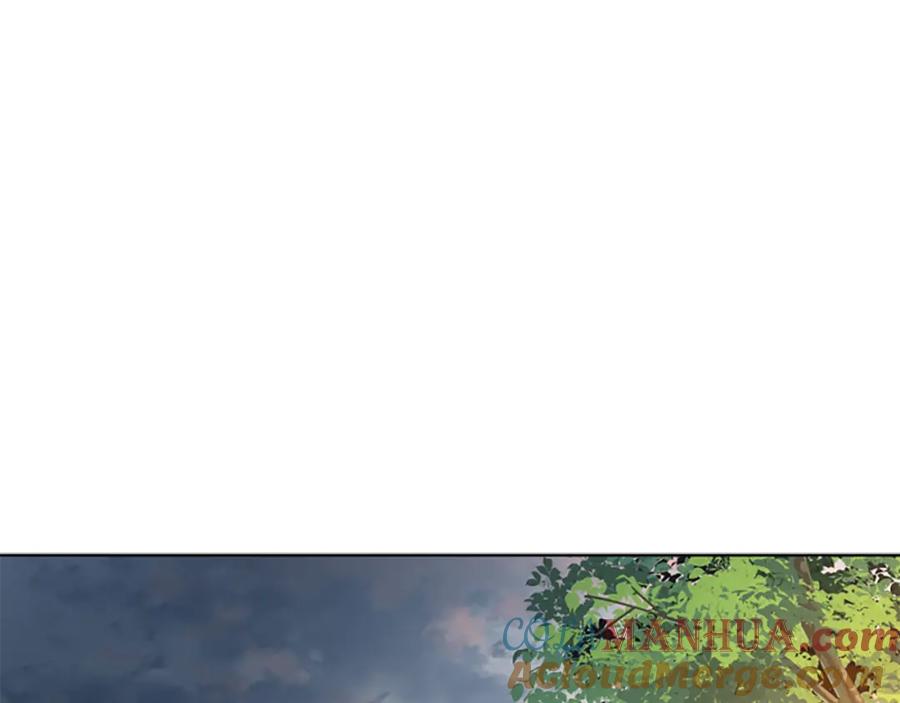 《狐狸的枷锁》第145话 终于抓到你了 第89页