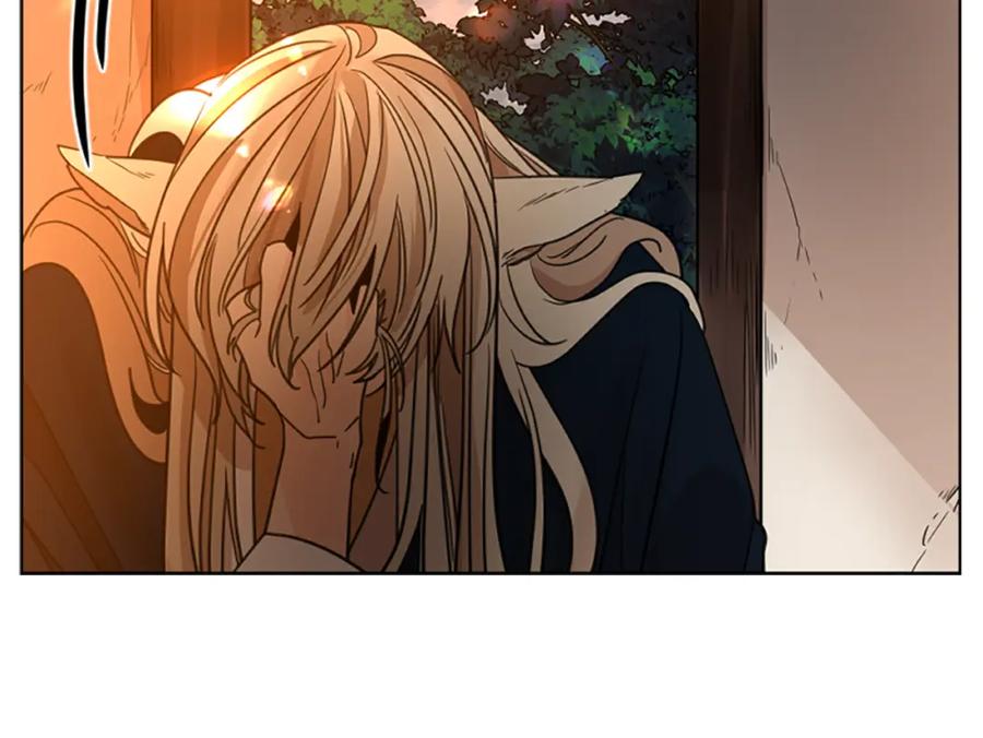 《狐狸的枷锁》第145话 终于抓到你了 第112页