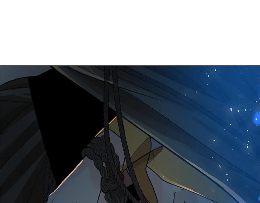 《狐狸的枷锁》第145话 终于抓到你了 第130页