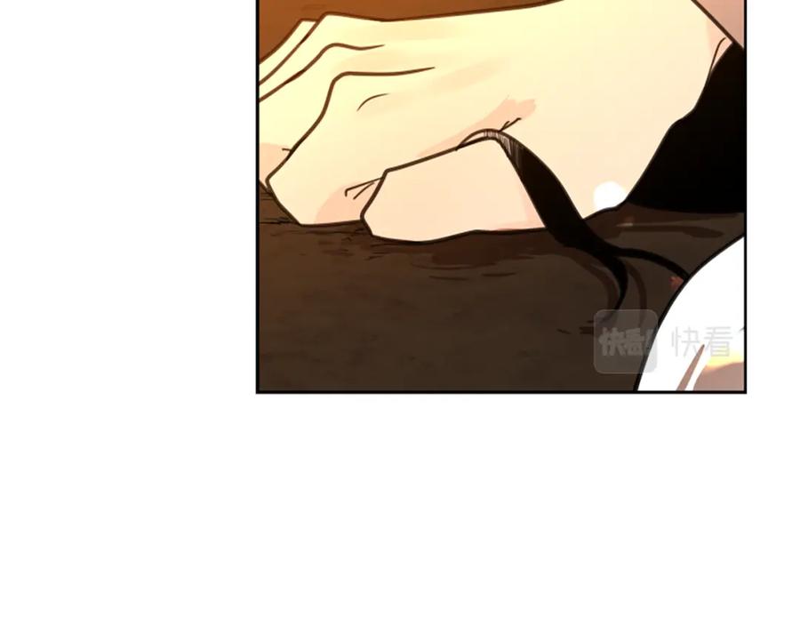 《狐狸的枷锁》第145话 终于抓到你了 第108页