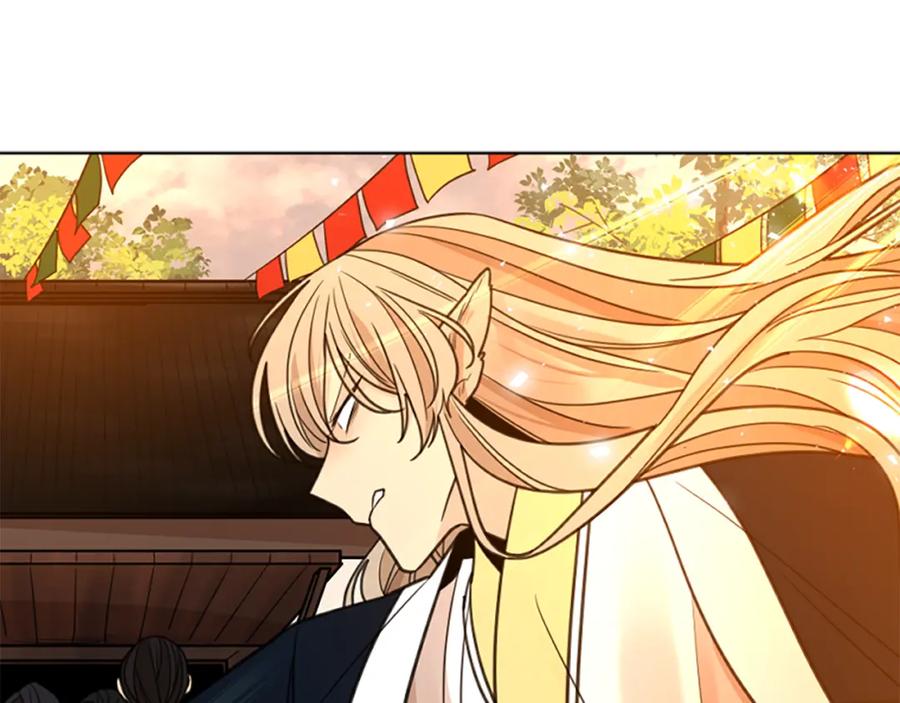 《狐狸的枷锁》第145话 终于抓到你了 第46页