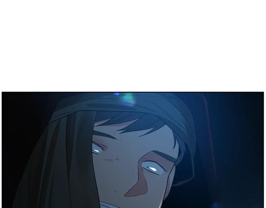《狐狸的枷锁》第145话 终于抓到你了 第128页