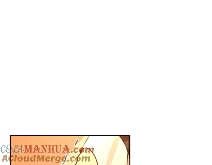 《狐狸的枷锁》第145话 终于抓到你了 第105页