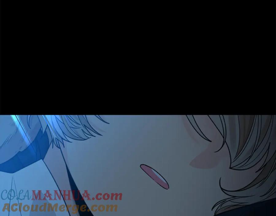 《狐狸的枷锁》第145话 终于抓到你了 第5页
