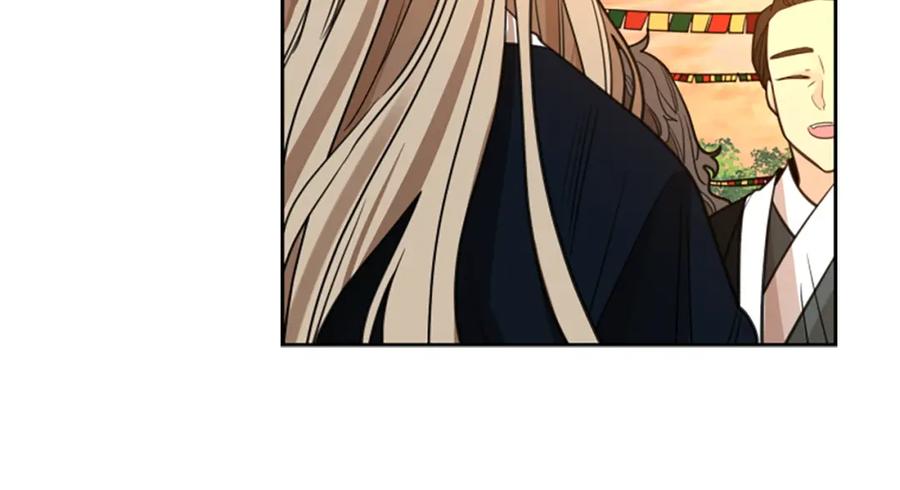 《狐狸的枷锁》第145话 终于抓到你了 第59页