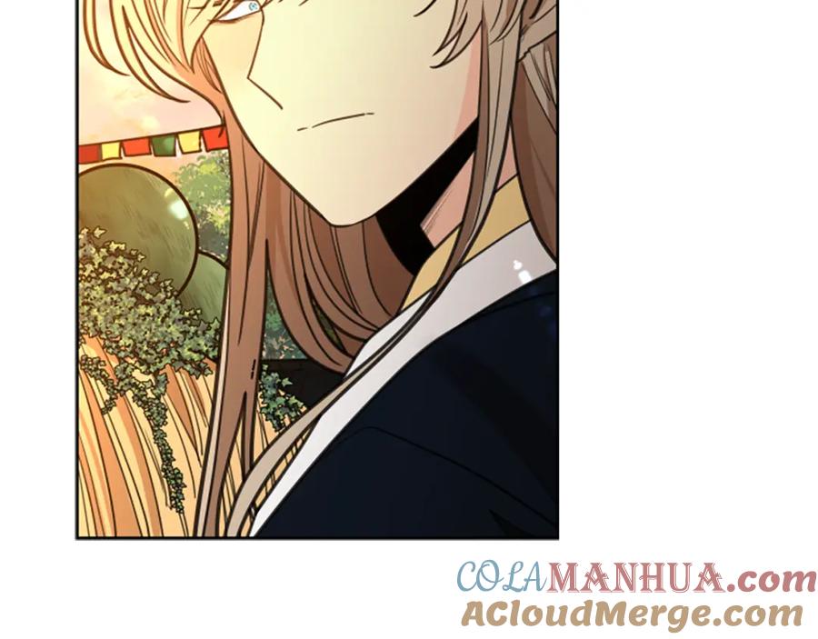 《狐狸的枷锁》第145话 终于抓到你了 第57页