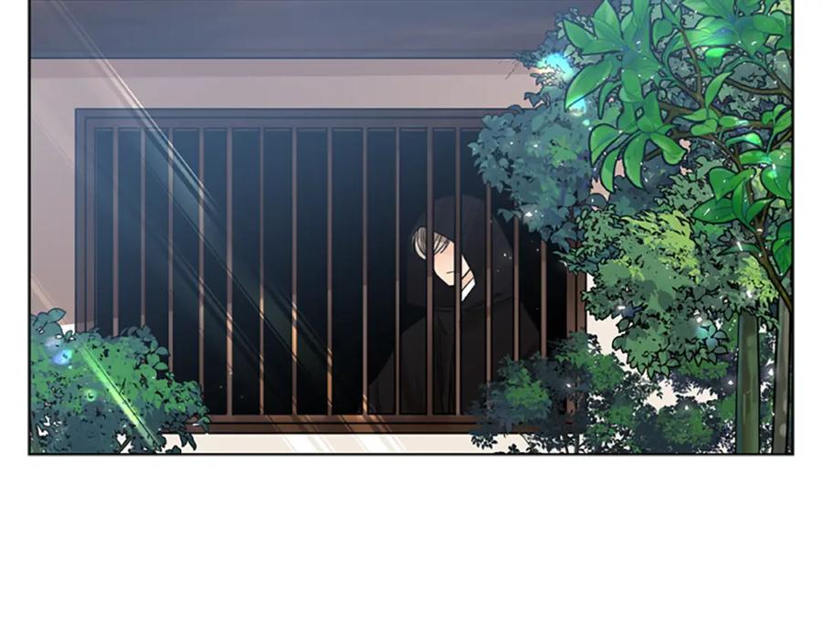 《狐狸的枷锁》第146话 这一切都怪我 第59页