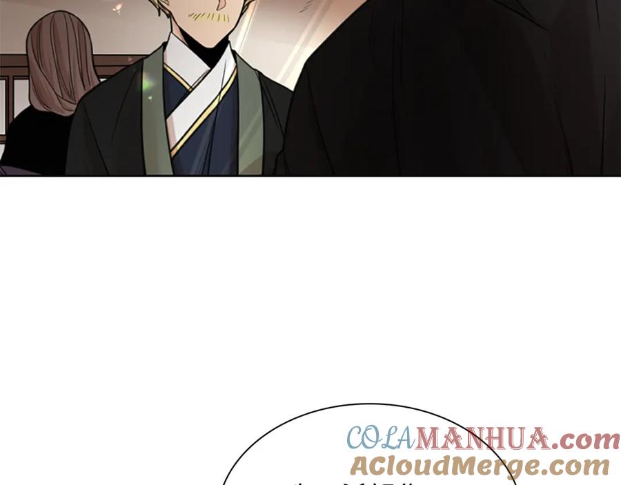 《狐狸的枷锁》第146话 这一切都怪我 第89页