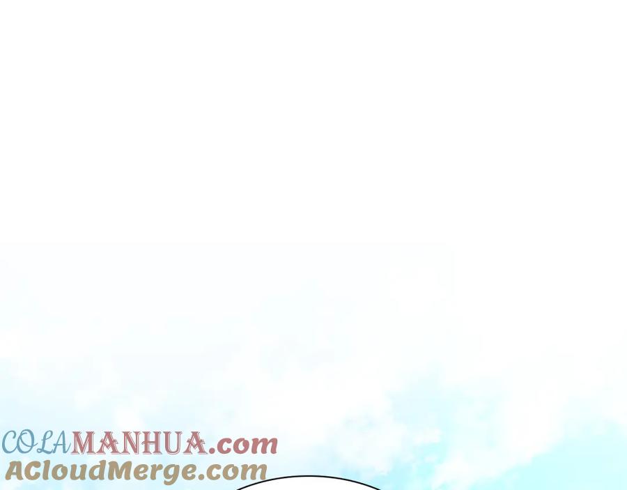 《狐狸的枷锁》第146话 这一切都怪我 第5页