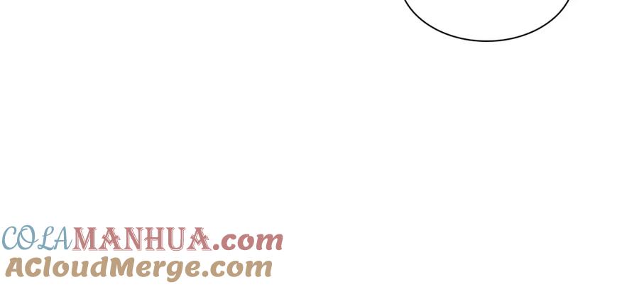 《狐狸的枷锁》第146话 这一切都怪我 第49页