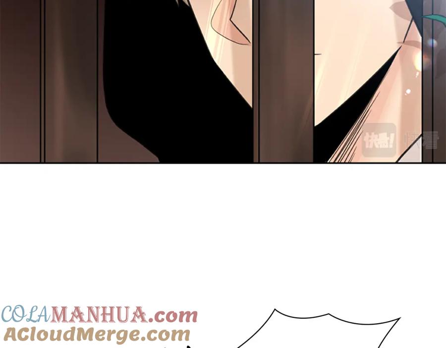 《狐狸的枷锁》第146话 这一切都怪我 第61页