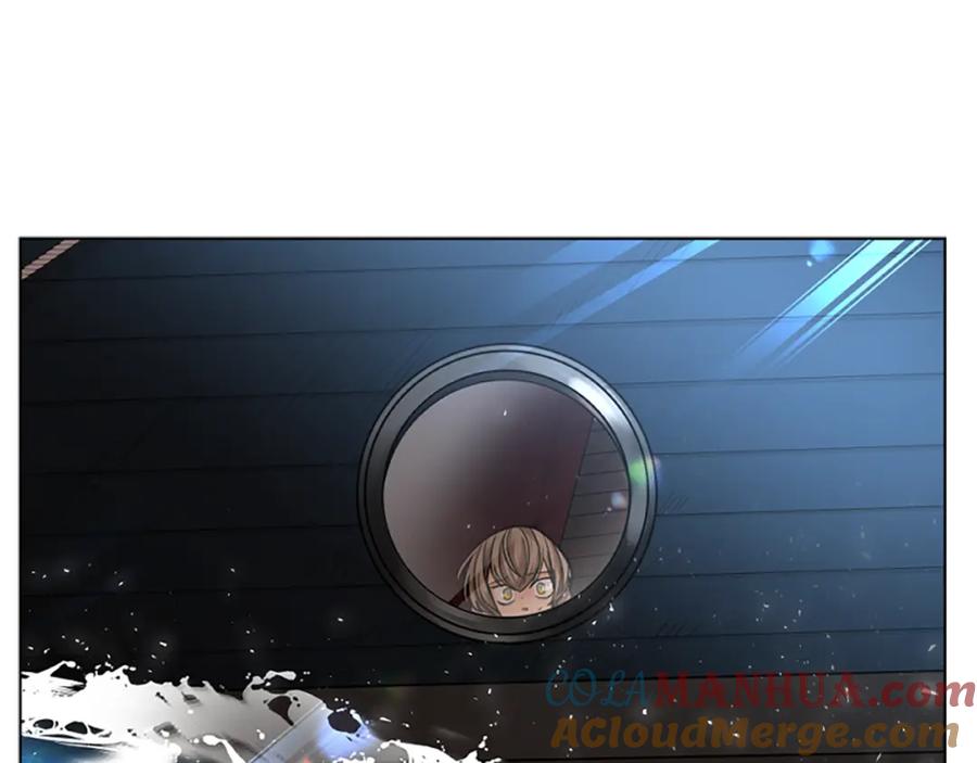 《狐狸的枷锁》第146话 这一切都怪我 第149页