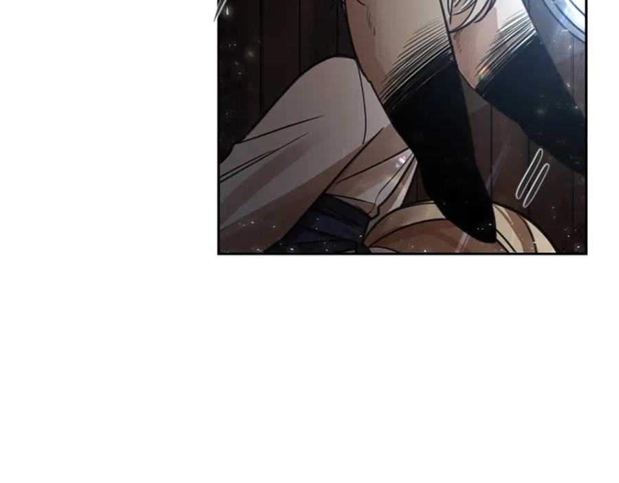 《狐狸的枷锁》第146话 这一切都怪我 第146页