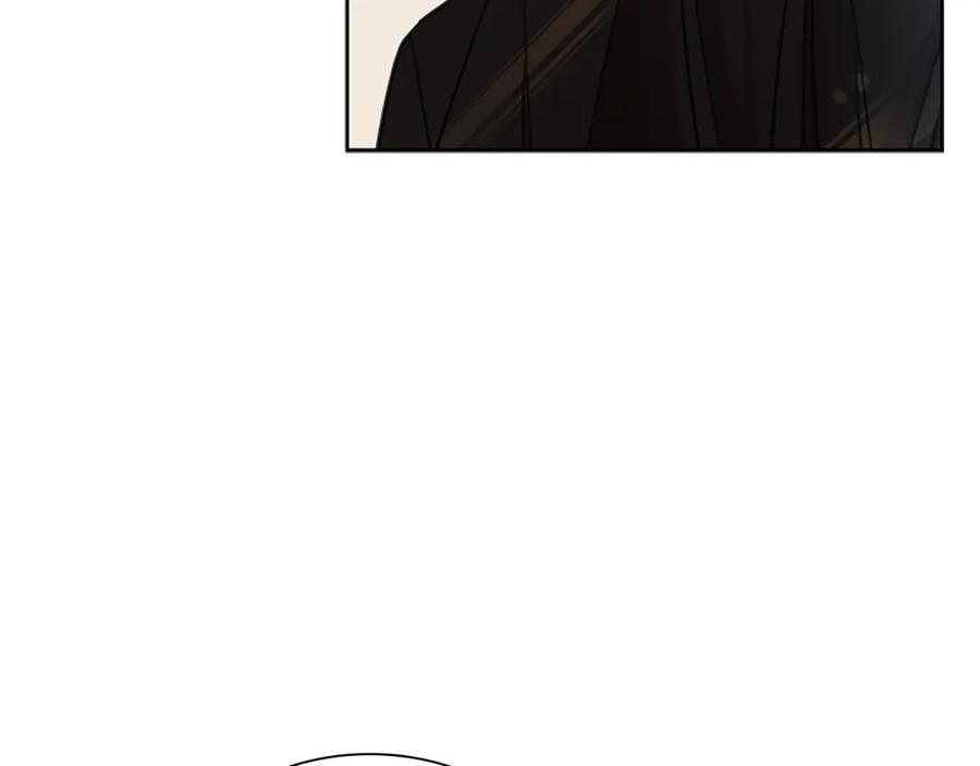 《狐狸的枷锁》第146话 这一切都怪我 第75页