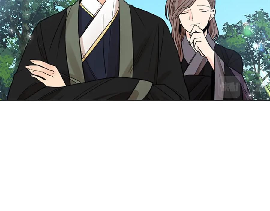 《狐狸的枷锁》第146话 这一切都怪我 第51页