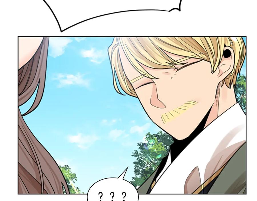 《狐狸的枷锁》第146话 这一切都怪我 第56页