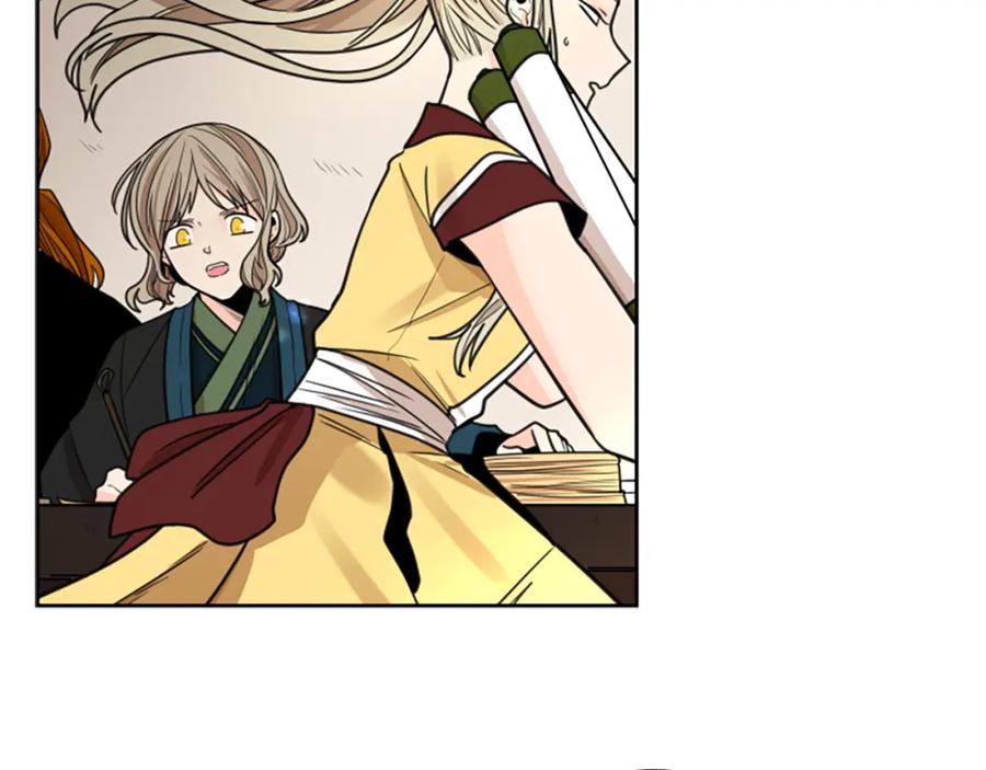 《狐狸的枷锁》第146话 这一切都怪我 第10页